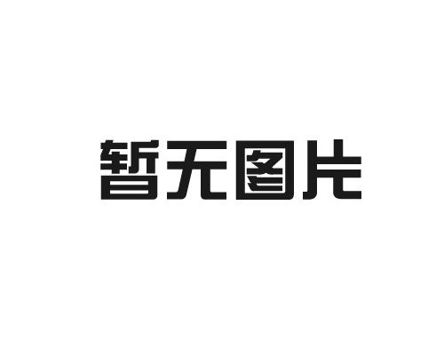 【課程推薦】五一假期去哪里，跟著蘇軾讀徐州